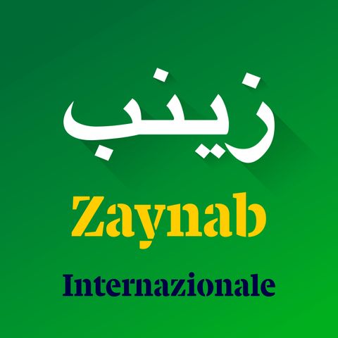 Zaynab. Il trailer