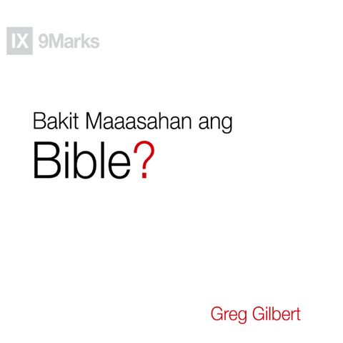 Bakit Maaasahan ang Bible? (Tract Version)