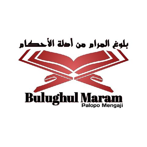 Kajian Bulughul Maram - Thaharah - Bab Air - Hadist 6 - 7  (Ustadz Hilal)