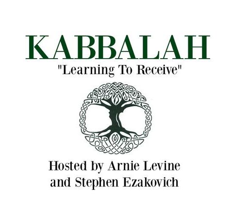 Kabbalah, Learning to Receive