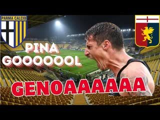 A Parma partita da GENOA. Il gol di PINAMONTI esalta una prova gagliarda dopo 72 giorni è vittoria!