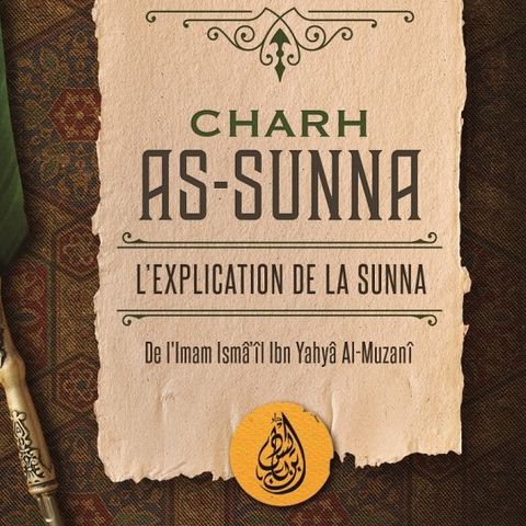 Charh As-sunna Al-Muzâni 01