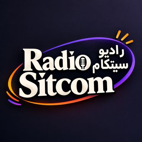 Copertina del podcast