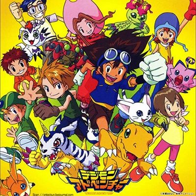 RADIO GIAFFY - 12/10/19 "Digimon" (2di5)