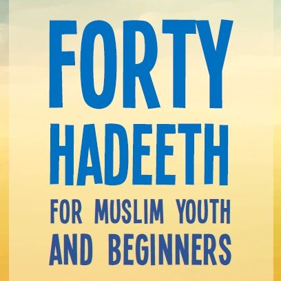 Hadeeth #1: Intentions