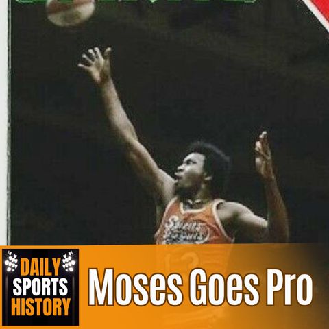 Moses Malone's Jump to Pro Basketball: A Game-Changing Move