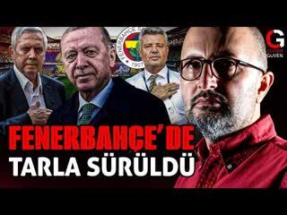FENERBAHÇE'DE TARLA SÜRÜLDÜ