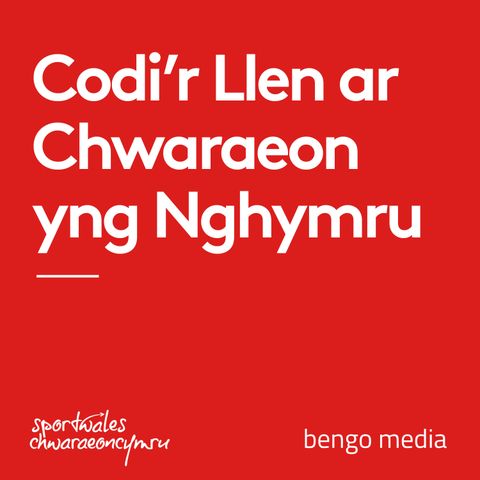 Chwaraeon yn Ysgolion Cymru: Beth yw’r sefyllfa ar hyn o bryd?