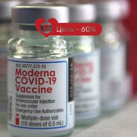 В Литву доставлена новая партия вакцин Moderna и Janssen