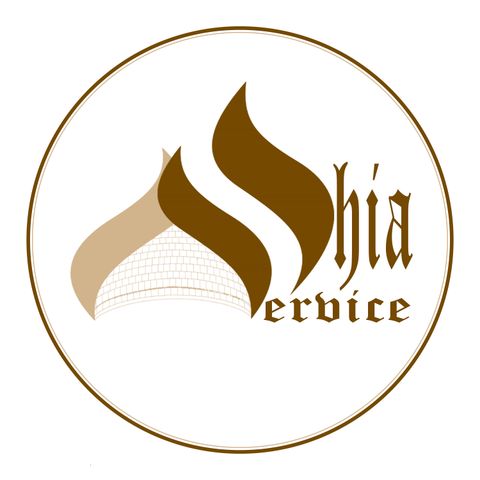 Shia Service (8) Islam and Modern World: Islam and Human Rights (1)