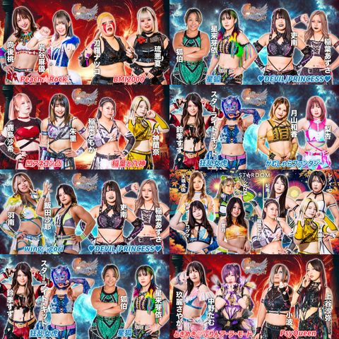 14th Goddess of Stardom Tag League in TAKESHIBA, CHIBA & KORAKUEN NIGHTER Pre-Shows