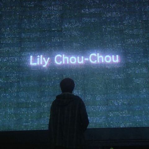 10 - All About Lily Chou-Chou (2001)