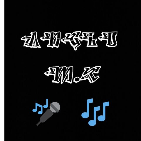 Podcast Cover
