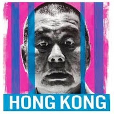Jimmy Lai è colpevole: esito scontato a Hong Kong di un processo-farsa