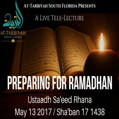 Preparing For Ramadhan | Shaykh ibn Uthaymeen | Saeed Rhana