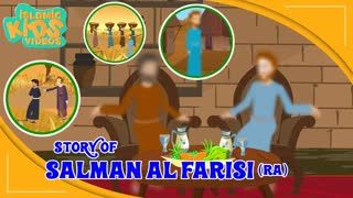 Sahaba Stories - Companions Of The Prophet   Salman Al Farisi (RA)   Part 1