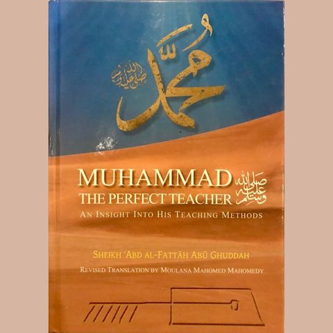 Education 27 Rasulullah ﷺ As A Teacher