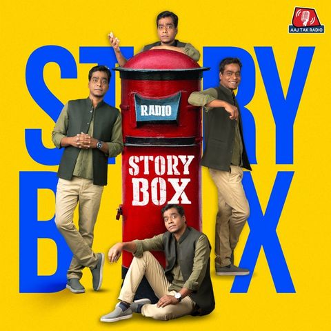 PROMO : STORYBOX WITH JAMSHED QAMAR SIDDIQUI | 100 Episodes