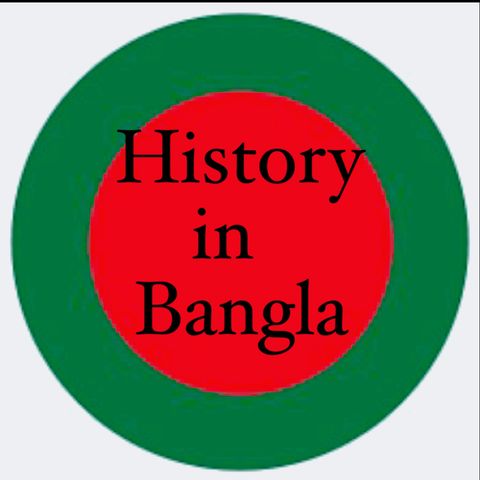 Bangladesh Liberation War