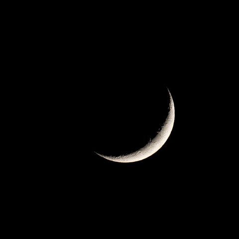 Forecasting the beginning of Ramadhan via astronomical calculations