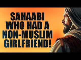 HE ASKED MUHAMMAD (ﷺ) PERMISSION TO MARRY HER!