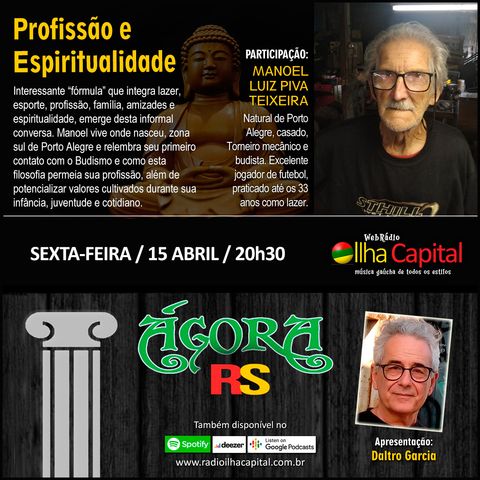 PROFISSÃO E ESPIRITUALIDADE com Manoel Luiz Piva Teixeira
