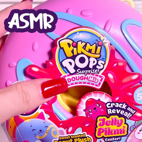 Unboxing de Pikmi Pops