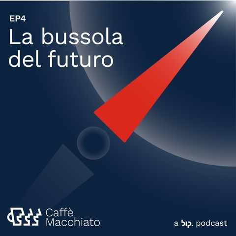 La bussola del futuro