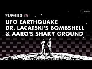 Dr. Lacatski's Bombshell About US Government Possesion of UFO- Clarity On AAWSAP vs AATIp, Lue ELizondo And More- SPECIAL PRESENTATION