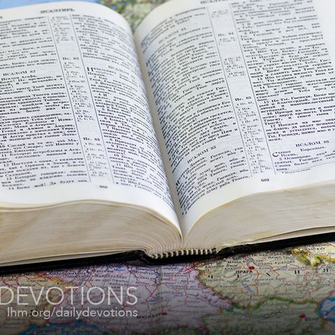 How We Know Jesus