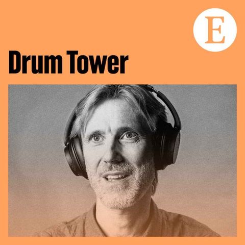 Trailer: Drum Tower
