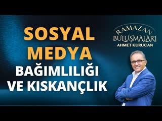 Eşler Arası Sosyal Medya Bağımlılığı ve Kıskançlık!   AHMET KURUCAN