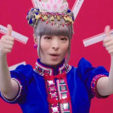 Kyary Pamyu Pamyu Radio