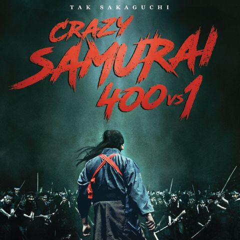 Episode 121: Crazy Samurai Musashi