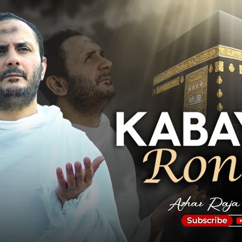 Kabe Ke Ronaq