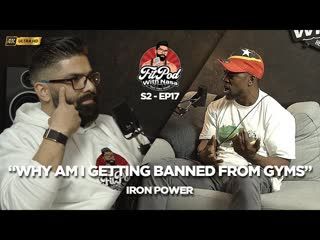 S2 EP17 - GETTING BANNED FROM GYMS _