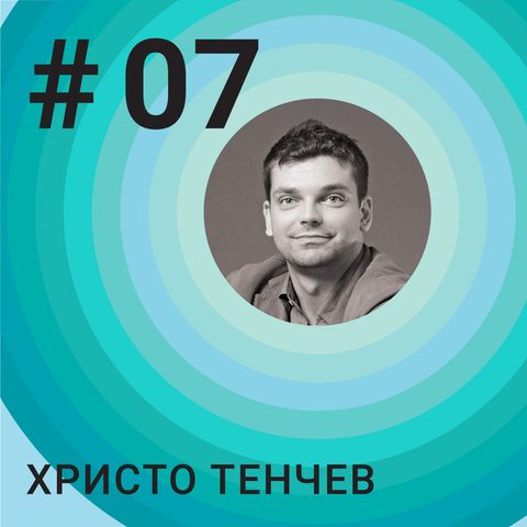 #7 Internet of Games - Hristo Tenchev