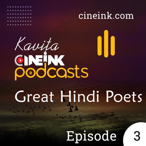 Episode 03: Agyeya by Devesh Verma