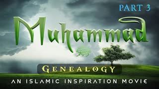 The Story Of Prophet Muhammad ﷺ Part 3 - Genealogy [BE056]
