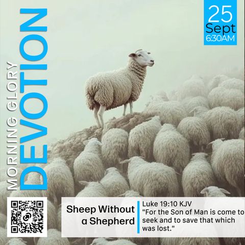MGD: Sheep Without a Shepherd