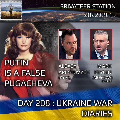War Day 208: Ukraine War Chronicles with Alexey Arestovych & Mark Feygin
