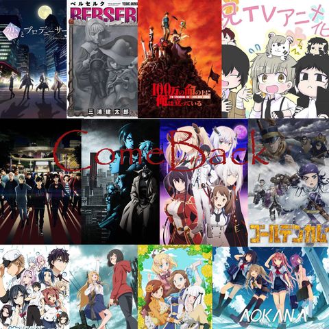 Noticias del Mundo del anime capitulo 04- Nuevos animes,películas,Nuevas temporadas, video juegos y mas