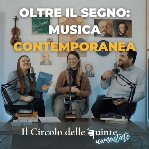 Circolo delle Quinte Aumentate S1 EP8 - Musica contemporanea: che noia? w/ M. Marchiana - Ermes 404
