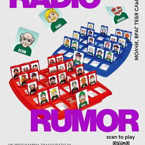 Radio Rumor: ep. 9
