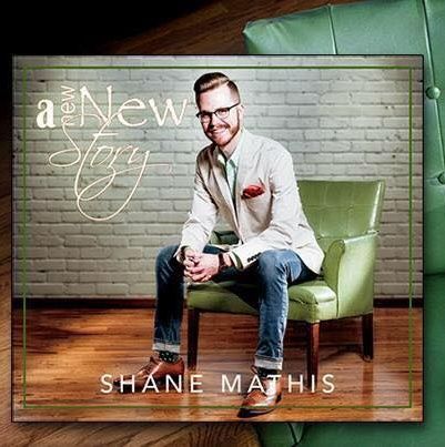Shane Mathis Artist Spotlight