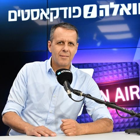 "אפשר להגיד עליי שאני כוחני ושם יד בבוץ, לא שאני מושחת"