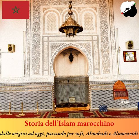Storia dell’Islam in Marocco