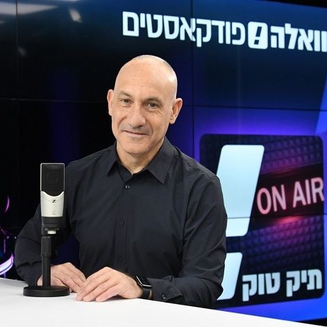 "האיומים האחרונים מדירים שינה מעיני. זו אשכרה פוסט טראומה"