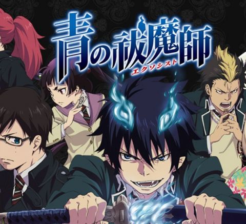 Capitulo 8: Ao no exorcist