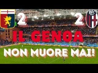 GENOA-BOLOGNA 2-2. GRIFONE splendida rimonta. PINAMONTI doppietta salva la panchina di GILARDINO